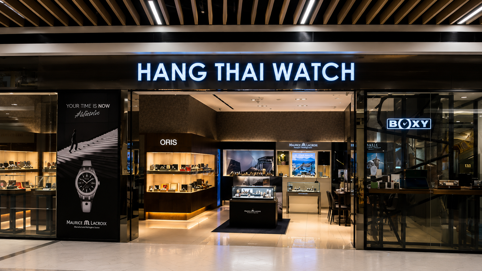 Atria Shopping Gallery