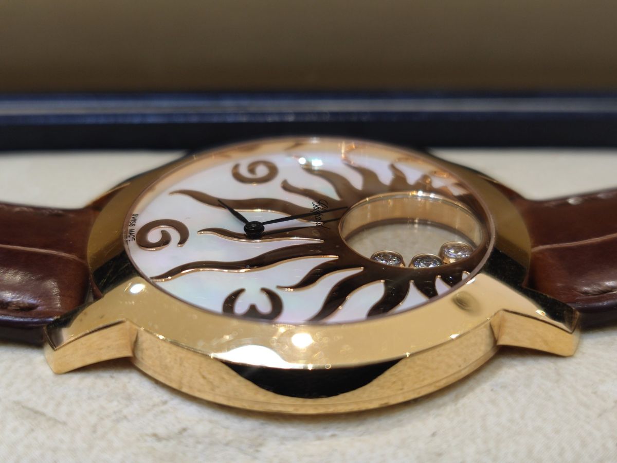 Happy Diamonds Happy Sun 40mm 207469.50001