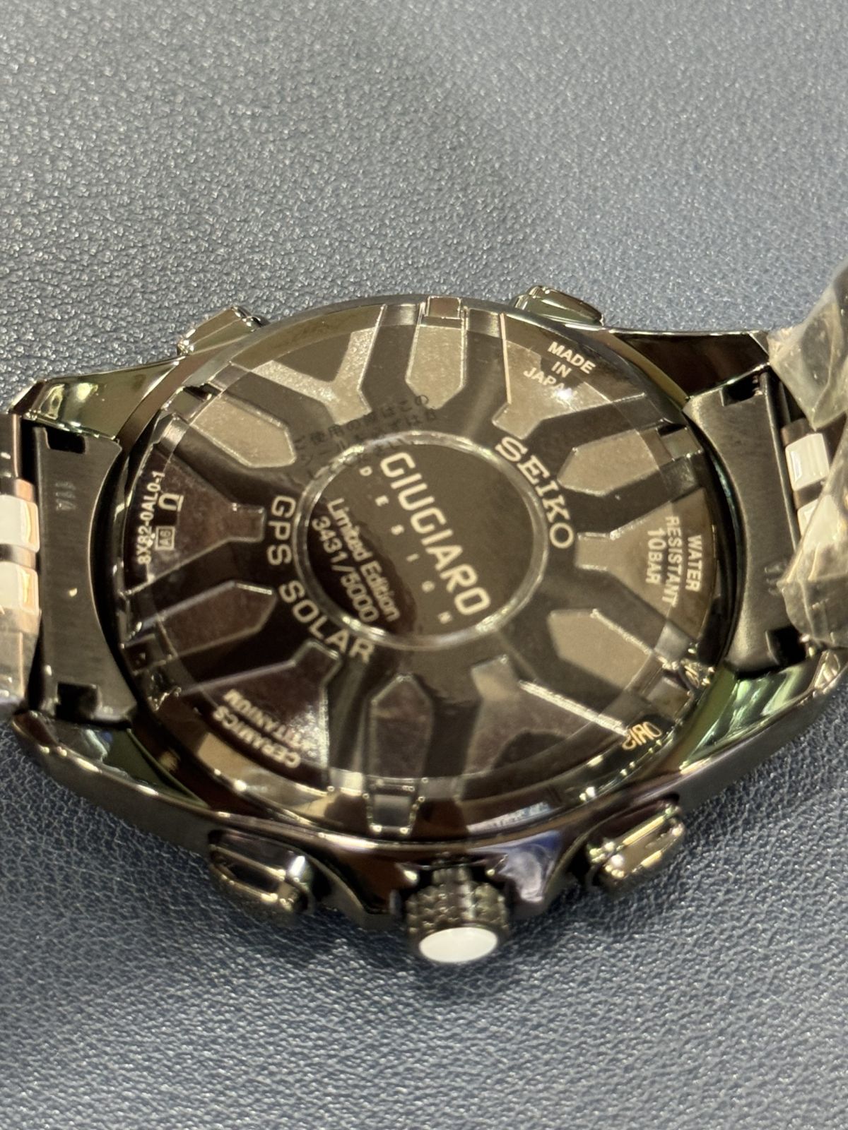 Astron GPS