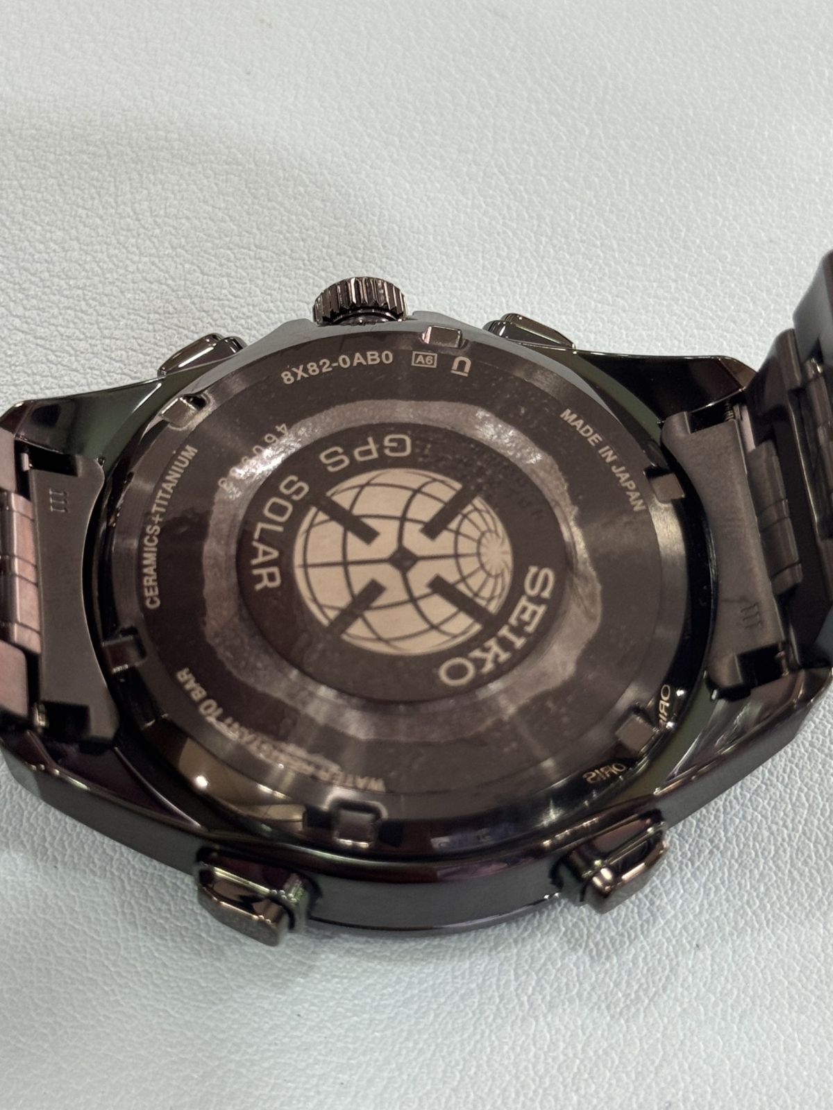 Astron GPS